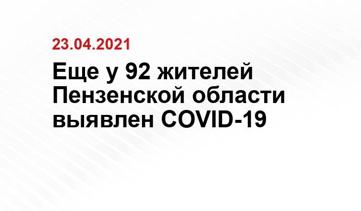sm.news.ru