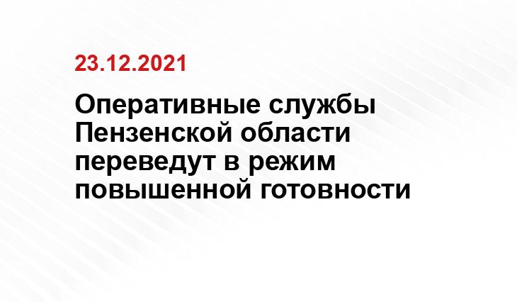 sm.news.ru