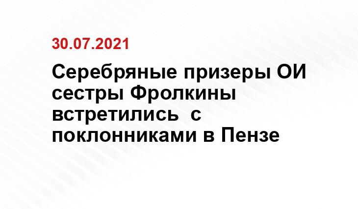 sm.news.ru