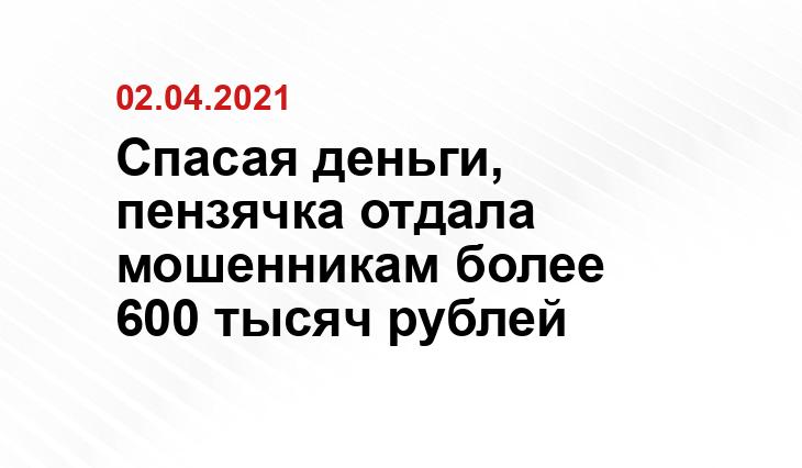 www.volsh-sila.ru