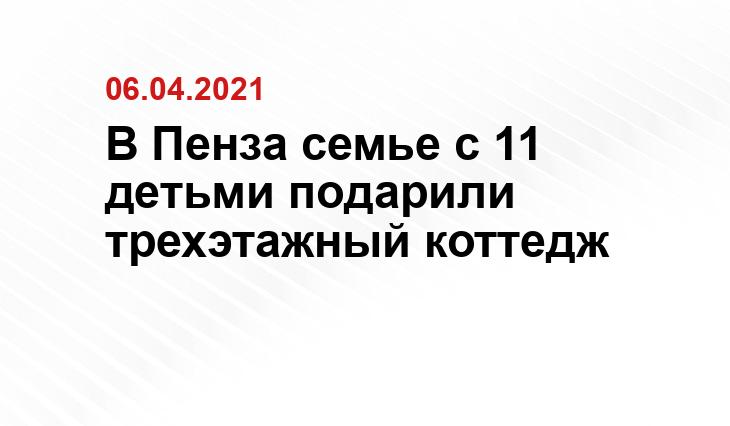 zspo.ru