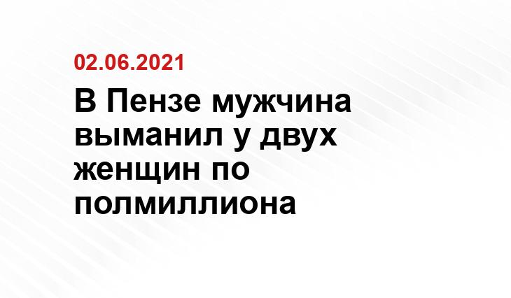 viva-credit.ru