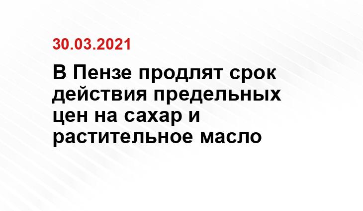 glas.ru