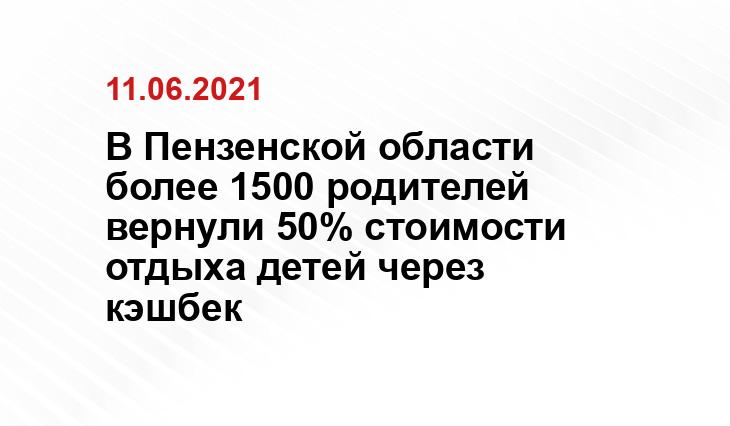sm.news.ru