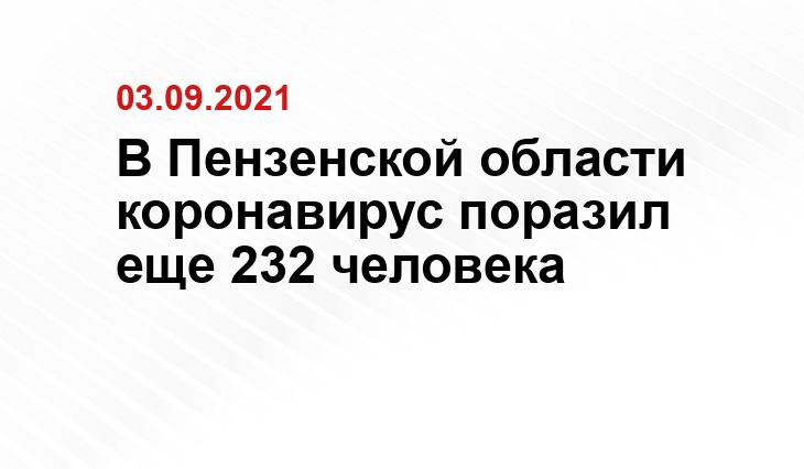 sm.news.ru