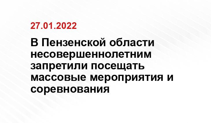 sm.news. ru