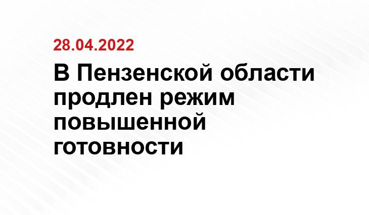 sm.news.ru