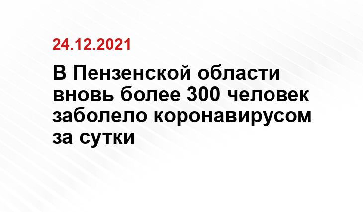 sm.news.ru