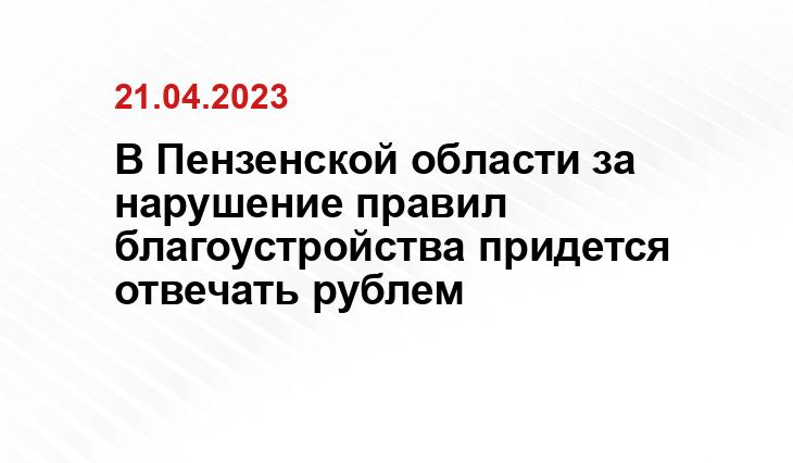 botanichka.ru