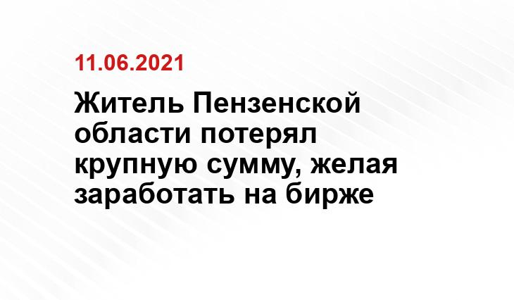 ktonanovtnkogo.ru