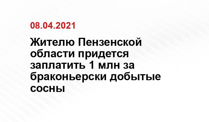 sm.news.ru