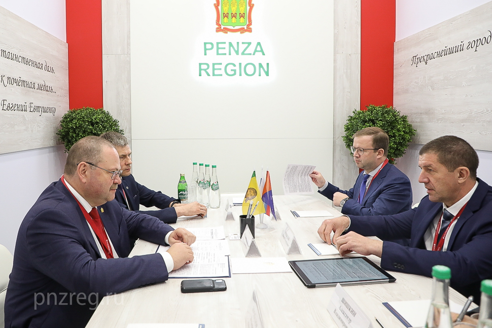 pnzreg.ru