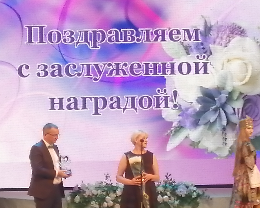 В Пензе подвели итоги областного профессионального конкурса врачей sm.news.ru