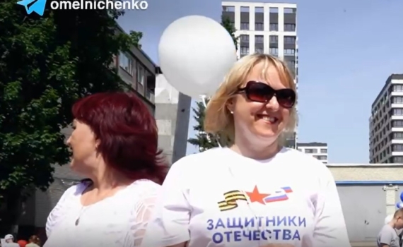 Мельниченко: За 2 года пензенский филиал Фонда «Защитники Отечества» обработал 9,5 тысяч обращений