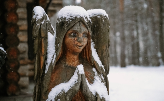 6 января 2026 — отмечаем Рождественский сочельник, именины по святкам, рождению и не только 6 января 2026 — отмечаем Рождественский сочельник, именины по святкам, рождению и не только