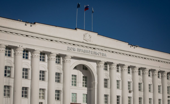 В Ульяновской области продолжается работа по подготовке кадров для экономики В Ульяновской области продолжается работа по подготовке кадров для экономики