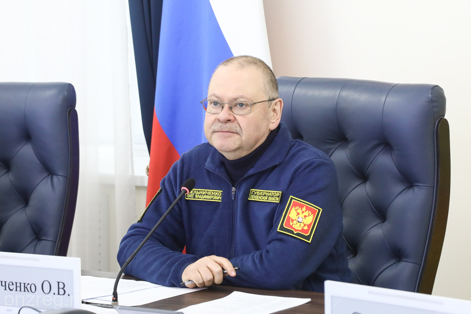 Мельниченко поставил задачу увеличивать в экспорте сельхозпродукции долю продуктов переработки пресс-служба Губернатора и Правительства Пензенской области