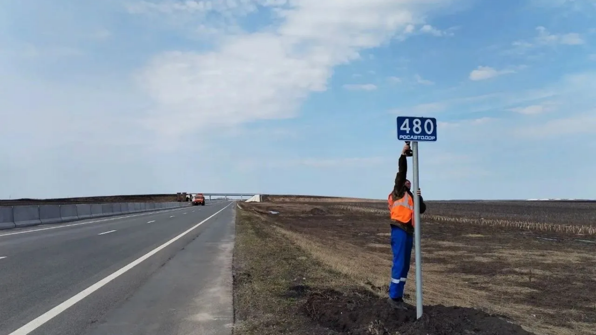 Мельниченко рассказал о строительстве трассы М-5 «Урал» в обход Спасска из личного архива О.Мельниченко