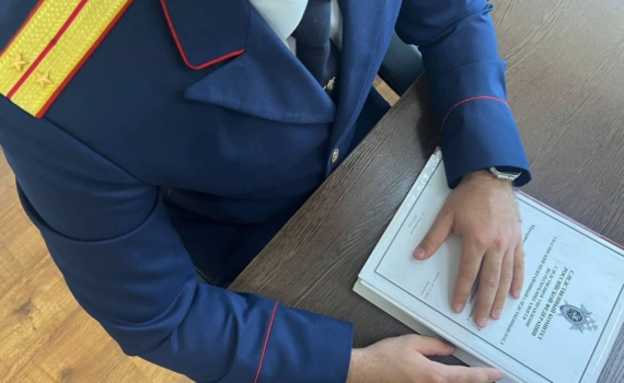 В Адыгее адвокат под видом взятки обманул клиента на 15 млн рублей В Адыгее адвокат под видом взятки обманул клиента на 15 млн рублей